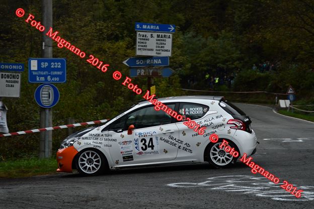 DSC_1756.JPG